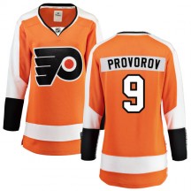 Women's Fanatics Branded Philadelphia Flyers Ivan Provorov Orange Home Jersey - Breakaway