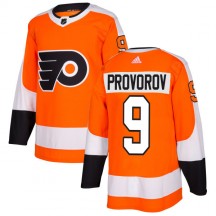 Men's Adidas Philadelphia Flyers Ivan Provorov Orange Jersey - Authentic