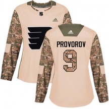 Women's Adidas Philadelphia Flyers Ivan Provorov White Away Jersey - Premier