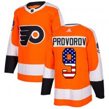 Men's Adidas Philadelphia Flyers Ivan Provorov Orange USA Flag Fashion Jersey - Authentic