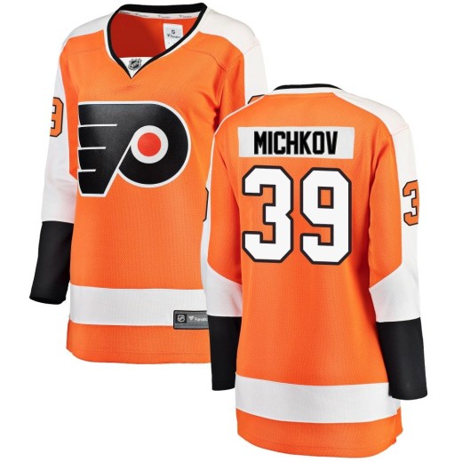 Women's Fanatics Branded Philadelphia Flyers Matvei Michkov Orange Home Jersey - Breakaway